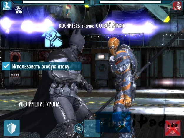Batman: Arkham Origins Batman: Arkham Origins