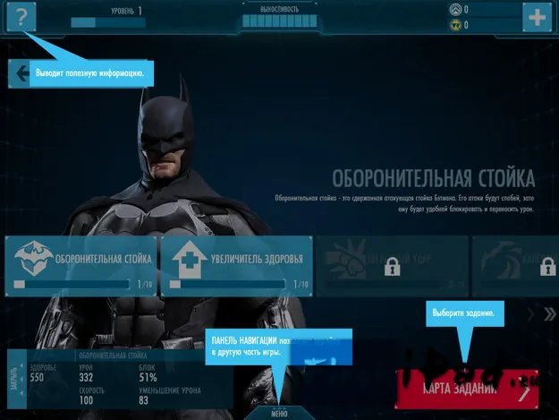 Batman: Arkham Origins Batman: Arkham Origins