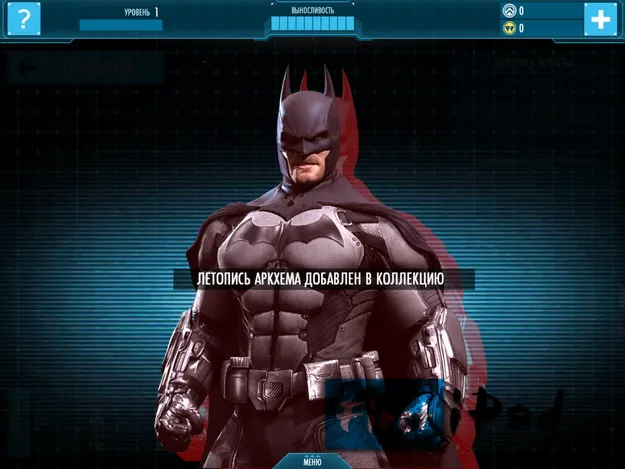 Batman: Arkham Origins Batman: Arkham Origins