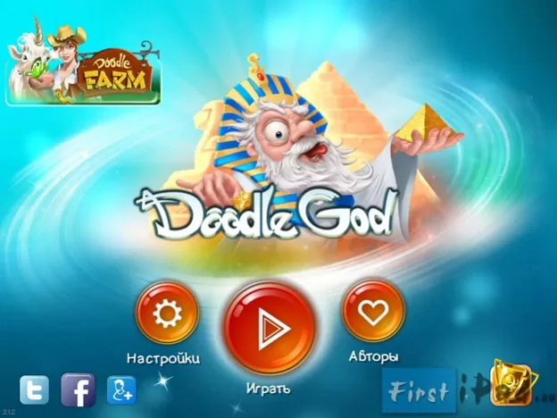 Игра DoodleGod на iPad