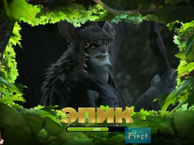Игра Эпик для iPad