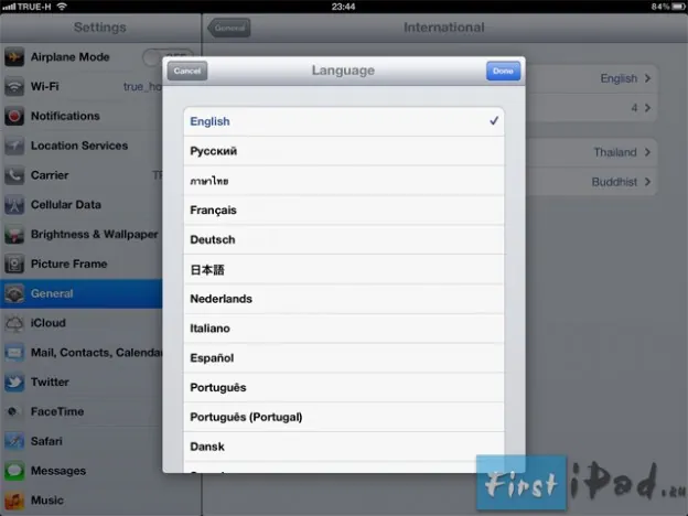Как поменять язык на iPad - инструкция